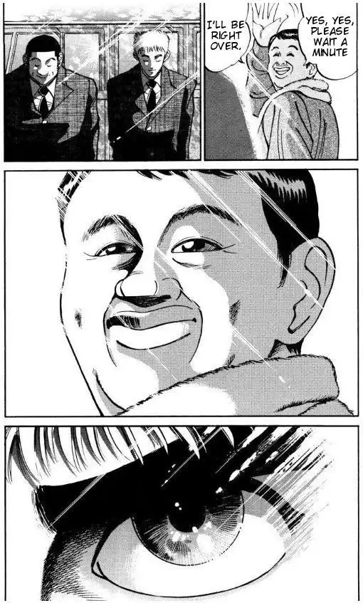 Voyeurs, Inc. Chapter 34 18
